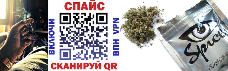 где купить   Заволжск  OMG как войти  Бутират жидкий экстази 