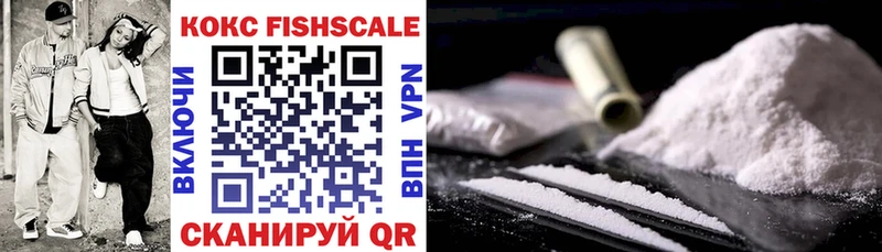 Cocaine 98%  где можно купить   Заволжск 