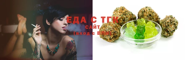 твердый Нягань