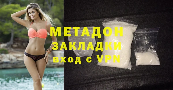 первитин Алексеевка