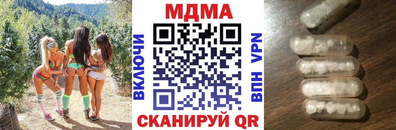 omg ONION Заволжск МДМА crystal