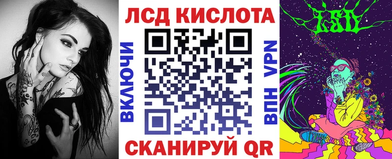hydra рабочий сайт  Заволжск  сайты даркнета наркотические препараты  Марки N-bome 1,5мг 