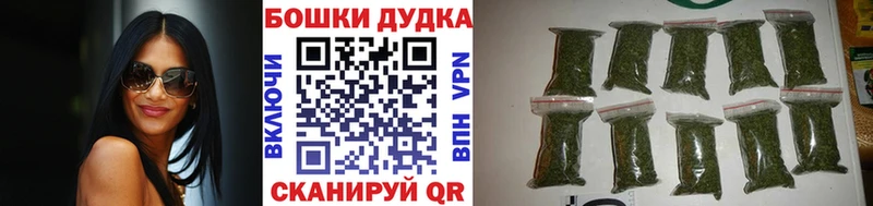 Шишки марихуана SATIVA & INDICA как найти наркотики blacksprut сайт Заволжск